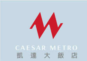 凱達大飯店