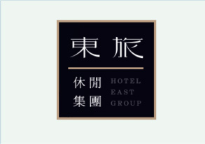 東旅休閒集團